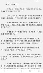 华体育网页版官方入口